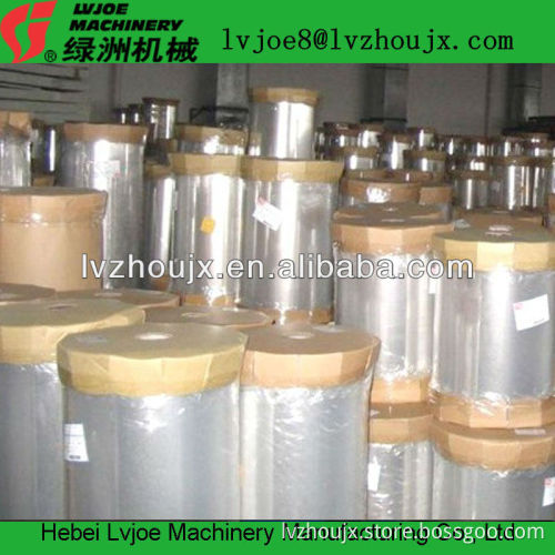 common thickness bopp film 20 micron,25micron,28micron,30micron